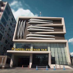 Elegant Hotel Pyi Thar Yar